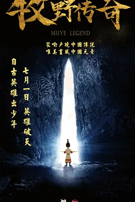 久久午夜夜伦伦鲁鲁片