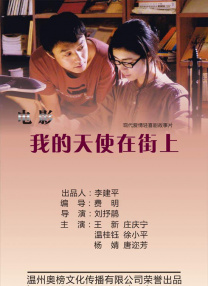 久久午夜夜伦伦鲁鲁片